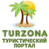 //www.turzona.ru