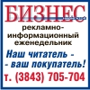 //www.rie-biznes.ru/
