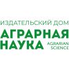 https://agrarnayanauka.ru/