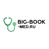 https://moscow.big-book-med.ru/