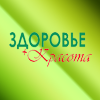 //www.zdorovieKrasota.com