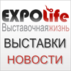 www.expolife.ru