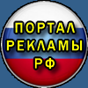 //pb-reklama.ru.png