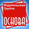 //www.e-osnova.ru/news/413