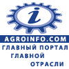 //agroinfo.com