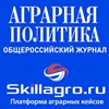 https://skillagro.ru/skillagro