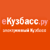 //www.e-kuzbass.ru/afisha/