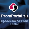 //novokuzneck.promportal.su/catalog_expositions.htm