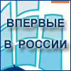//ssk-inform.ru/windows/rating/