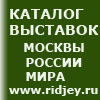 //www.ridjey.ru