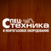 //spec-technika.ru/