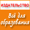 //obrazcity.ru/