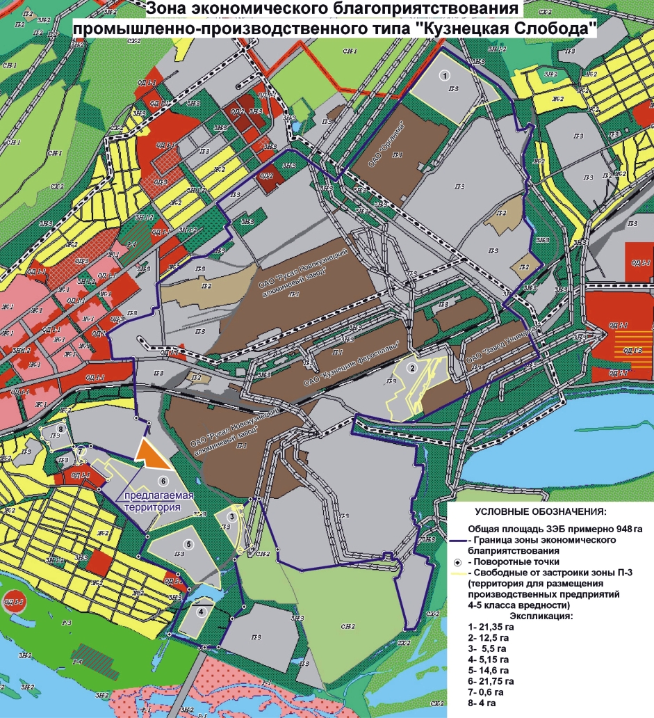 План восстановления мариуполя